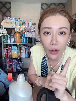 柔顺剂Hygiene喜净洗衣浓缩柔顺剂持久留 #洗护好物 #洗衣液 #好物 #分享 #推荐