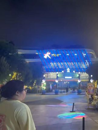 儿童慕斯柔护清洁液温和湿润屁屁清洗液日常清洁女童洗护液 哎!!!后悔用晚了,家里有女儿的妈妈们这方面的护理一定从小就得注意!儿童专用的护理液更加专业更加精细 #洗护好物洗衣液 #宝妈推荐好物分享 #女生必备口红推荐 #在抖音入手的好东西 #无限回购的宝藏单品