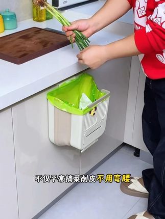 #免打孔挂壁式垃圾桶 #实用省空间 #厨房好物推荐