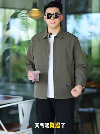 杉杉秋季男士翻领夹克外套 #品质男装 #男士夹克 #秋季穿搭