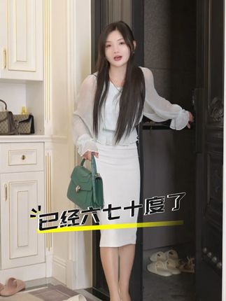 重庆这个天呀,真的是要遭热死了,一天天出门热的心慌#唐小鱼 #唐小鱼2 #随色洗面奶 #种草好物 #重庆高温