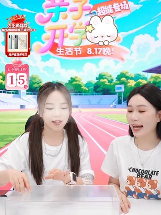 搞怪糖果色文字猫咪发夹日系甜美百搭少女风侧边鸭嘴夹发卡发饰#发夹 #发夹发饰 #百搭发夹 #糖果色发夹 #鸭嘴夹