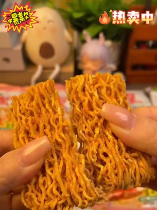 【k总专属】三太子蟹皇脆脆面,蟹黄味超解馋! #k总专属 #散装零食 #解馋小零食 #蟹黄味零食 #蟹皇脆脆面