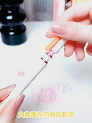 拿捏速干中性高颜值创意解压文具顺滑防摔刷题多功能笔 #中性笔 #拿捏笔 #多功能笔 #顺滑中性笔 NBX开学必备拿捏笔速干中性防弯腰矫正笔顺滑刷题防弯腰写字笔
