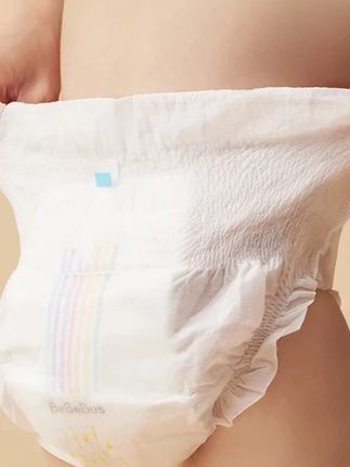 #bebebus纸尿裤 这个试用装一个手机抢一单!到手两包八片比正装合适太多了,趁着还有库存,多拿几个手机多抢几单!#宝妈分享 #拉拉裤 #母婴好物 #孕期囤货