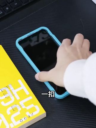 新手小白也能贴好的#vivos30  手机钢化膜推荐~无黑边不遮挡屏幕,操作简单有手就会,重点是性价比高!#vivos30promini钢化膜  #vivos30钢化膜  #vivos30promini钢化膜  #闪魔钢化膜