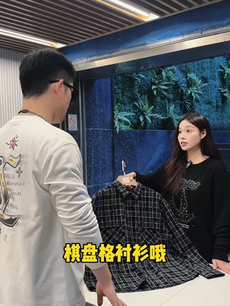绝了!你可以永远相信CABBEEN卡宾家。这款小香风外套很高级,价格香!#穿搭 #外套 #男生穿搭
