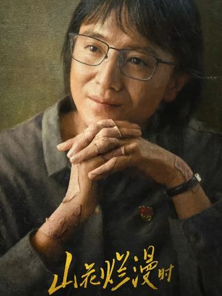 吃饭都需要争分夺秒 #高中生活 #好剧推荐
