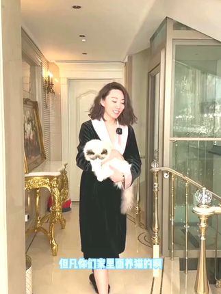 当我的猫知道自己是个掉毛怪后#人类幼崽日常#姐姐和奶球的日常#空气净化器#宠物空气净化器