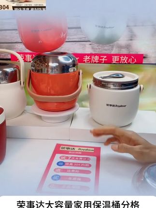 【正品】a星腰包斜挎包摩托车骑行腰包机车腰包摩旅骑行装备防泼水#摩托车腰包 #骑行装备 #斜挎腰包 #防泼水腰包 #a星腰包
