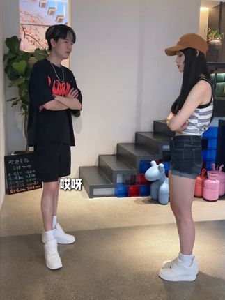 月薪2k怎么买得起狗哥家的小白鞋 #00后 #狗哥小白鞋 #狗哥增高鞋 #小个子穿搭 #增高鞋