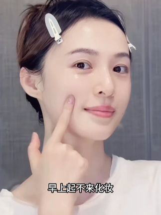 秋冬美白黄金期真的离不开这套谷雨面膜组合#谷雨奶皮面膜 #秋冬护肤