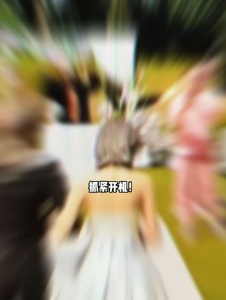 抓紧开机,Steam大的来了,超好玩的inzoi云族裔上架抖音,一款非常有趣的模拟生活游戏,玩家将化身为创造者,按照自己的构想塑造世界,喜欢模拟人生系列的可别错过!#模拟游戏 #inZOI #模拟人生 #steam游戏 #游戏推荐