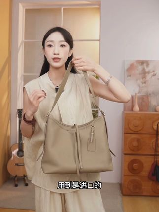 #包包种草#美包分享#日常包包小众高级感轻奢#穿出高级感#包包控