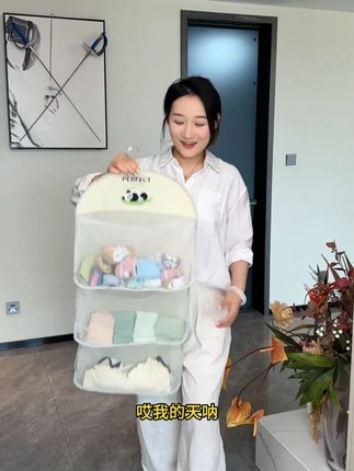 给家里买这个放贴身衣物也太实用了,容量大还不占地方,取时还方便~#收纳整理