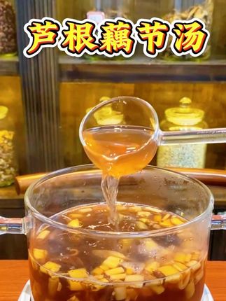 一起来煲汤 #煲汤#厨房日记#煲汤爱好者#潮汕#煲汤食材