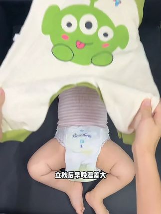 儿童连体睡衣春秋男童女童长袖防着凉睡袋宝宝防踢爬服宝宝家居服#儿童连体睡衣 #连体睡衣 #儿童睡衣 #宝宝睡袋 #防踢睡袋