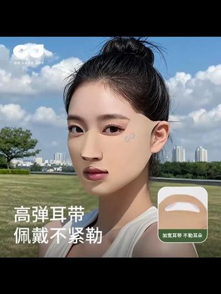 GOLOVEJOY高乐捷防晒口罩,跑步高尔夫必备,透气超实用! #高尔夫口罩 #防晒口罩 #跑步防晒面罩 #挂耳露嘴面罩 #高尔夫防晒