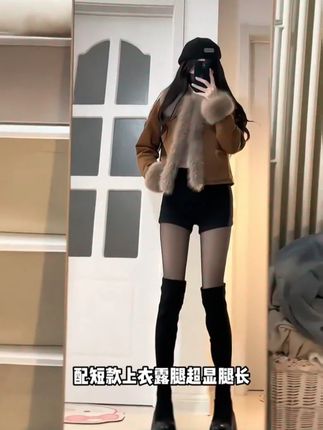 露腿的季节怎么能少的了透肤袜呢!有了这个透肤袜终于可以自信露腿啦~#黑透肤#光腿神器#韩鹃