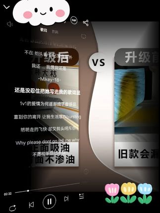 给油烟机槽里垫上这个吸油棉,脏了直接扔掉,干净又卫生#油烟机吸油棉 #厨房好物 #超便宜超划箅