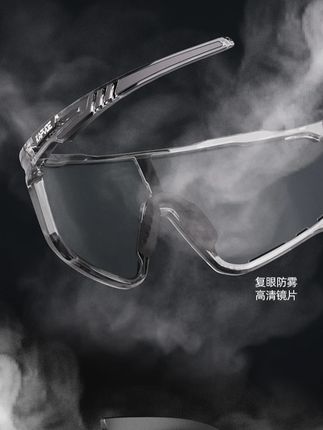 卡普沃变色防雾镜跑步运动户外登山护目骑行眼镜室外太阳镜#变色眼镜推荐 #防雾眼镜 #护目镜拍大片 #太阳镜推荐 #骑行眼镜变色