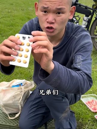 湖远行诚心推荐好物#湖远行#湖的环球之旅#湖的环球梦#骑行#记录真实生活
