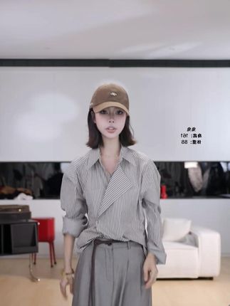 翻领条纹衬衫长袖通勤斜扣法式衬衫袖上衣