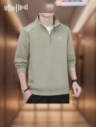 jeep吉普春秋季半拉链卫衣男款新款宽松潮牌套头立领纯色上衣 #品质男装 #男生穿搭 #商务休闲 #男装 #通勤搭配