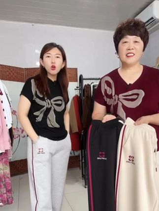 夏秋季新款空气棉卫裤舒适不褪色不起球男女款休闲条纹运 #热点新闻事件