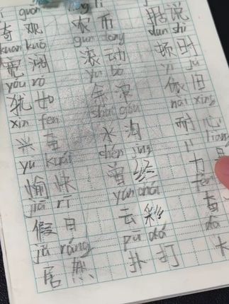 20.发现得力新出了这款超好用的小绿杆铅笔,加粗石墨笔芯不易断,还很耐用#文具 #文具安利