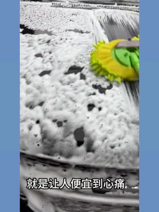 #车载好物 洗车拖把软毛不伤车漆伸缩刷雪尼尔专用车刷子除尘掸工具 #车载清洁 #汽车好物 #好物分享 #汽车大全