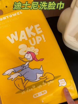 迪士尼洗脸巾 迪士尼发两大提洗脸巾一次性悬挂洁面巾柔软亲肤加大加厚