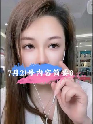 苏苏力推俄罗斯虎头酒#俄罗斯虎头酒 #虎头酒 #俄罗斯酒 #苏苏说说