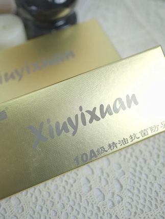 数学不好都能算明白!29.9 十双防臭袜,买一送一,平均一双才 2 块多!普通袜子单买都要五六块,它还带防臭 + 透气 buff,趁活动多囤几盒,下半年袜子直接‘躺平’不用买~#袜子 #棉袜 #防臭袜