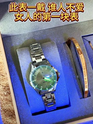 为什么建议戴手表,提升气质、显品味、有涵养、有时间的观念、有自律的生活态度