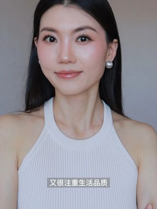 拉丝圆球耳环|光落在拉丝的纹路里,会顺着沟壑流淌出细碎的明暗,质感十足显大气。#白岚 #白岚在地美学 #白岚拉丝圆球耳环 #白岚饰品旗舰店 #时尚饰品