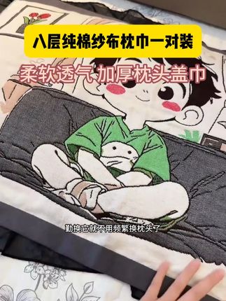 【超值!9.9/3个装】#收纳盒 #衣服箱 布艺#可折叠整理箱 衣柜储物筐超大号