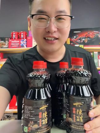 晋辉山西陈醋 800ml*4 #临期食品 #陈醋 #调味品 #厨房用品 #好货分享
