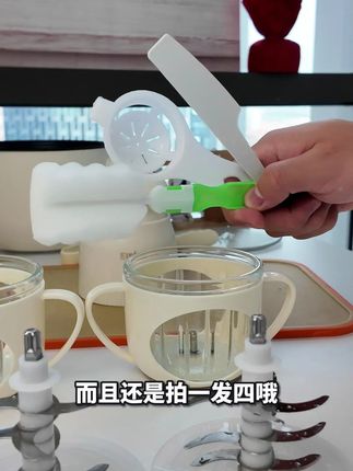 宝宝辅食机可不要选错啦 宝宝开始加辅食,手动搅打的不细腻,有颗粒怕卡喉,快试试这款辅食机吧!搅打细腻,助力宝宝成长#辅食机 #宝宝辅食#宝宝成长记