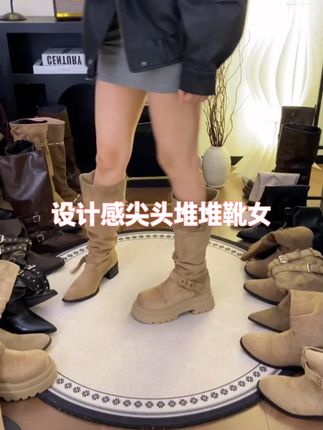 大筒围复古英伦风皮带扣女士25年秋冬新款设计感尖头堆堆靴女 #大筒围复古 #伦风皮带扣 #秋冬新款 #尖头堆堆靴女 #高跟鞋