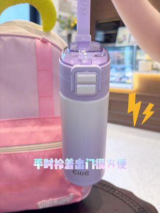 今天你喝热水了吗? #杯子控 #多喝水 #希乐保温杯