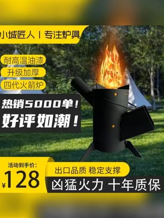 #无限回购的宝藏单品 #好物分享 #好物推荐 #好用不贵 #实惠划算