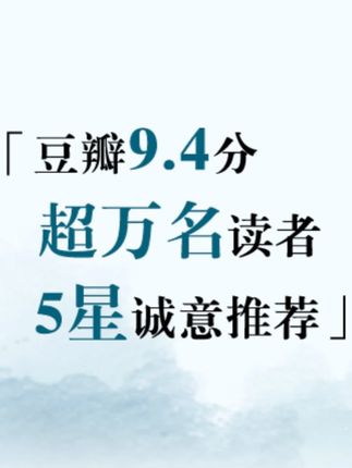是谁还没看过余华的活着? #余华 #潦草小狗 ,生活是属于每个人自己的感受,不属于任何别人的看法,认识为活着本身活着的,而不是为活着之外的任何事务活着