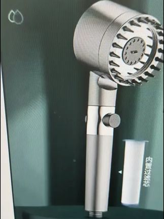 花洒