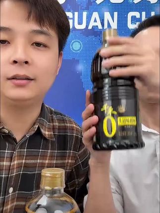 生抽 生抽