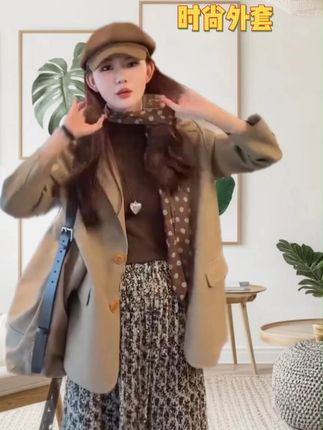 【LIUYI】秋季高级感休闲时尚西装外套573010 #一周穿搭不重样 #品质女装 #时髦精 #抖音时尚搭配 #日常搭配