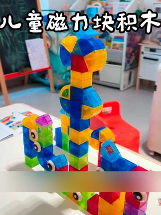 #穿搭 #显瘦穿搭 #小个子穿搭 #裤子 #夏季穿搭