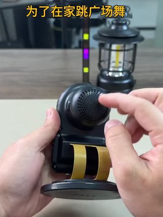 不用插线,不用蓝牙!不用wifi,手机放上去自动播放音乐!#便携音乐随身听 #音箱 #睡眠音响