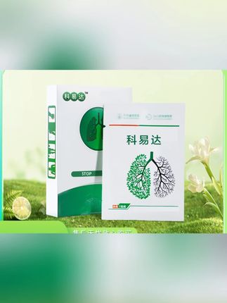 偷偷戒烟,不要告诉任何人,因为除了家人,没人希望你过的好 #一定看到最后 #戒烟 #戒烟吧 #贴片