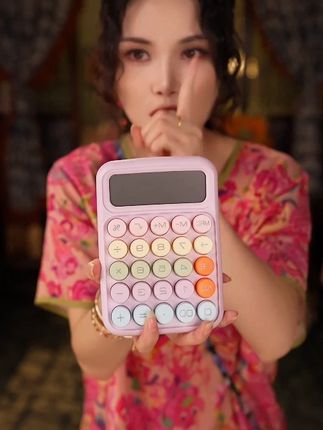 丁香紫高颜值计算器 多巴胺色系办公学习财务会计学生专用 #好物推荐🔥 #平价好物 #种草好物 #计算器